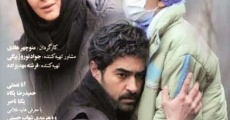 Filme completo Yeki Mikhad Bahat Harf Bezane