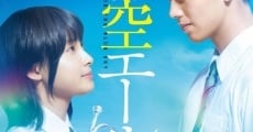 Aozora êru film complet