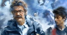 Yeti Obhijaan film complet