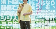 Yôjû mameshiba the Movie: Bôkyô hen (2014) stream