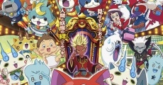 Película Yôkai Watch: the Movie 2