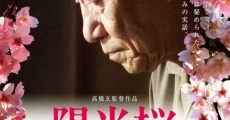 Filme completo Yôkôsakura
