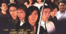 Filme completo 97 goo waak jai: Jin mo bat sing