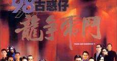 98 goo waak chai ji lung chang foo dau (1998) stream