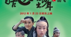 Young Hero Yue Fei