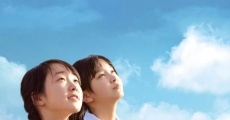 Filme completo Kimi no tomodachi