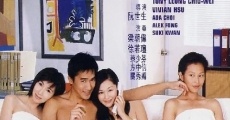 Mui tin oi nei 8 siu si (1998)