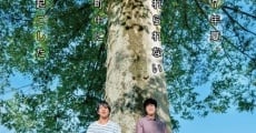 Youtachi Happy Eigaban Himawari film complet