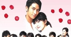 Filme completo Yung po mui yuk hak fa for