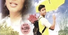 Yuvakudu film complet