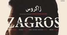 Zagros film complet