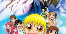 Película Zatch Bell: El mamodo 101