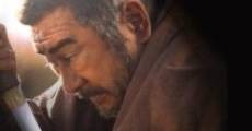 Película Zatoichi: Darkness Is His Ally