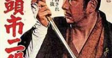 Filme completo Zatôichi nidan-kiri