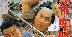 Película Zatoichi the Outlaw