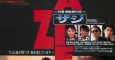 Zazie (1989)