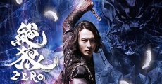 Zero: Black Blood Shiro No Sho (2014) stream