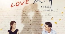 Zero Point Five Love (2014) stream