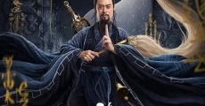 Zhang Sanfeng 2: Tai Chi Master (2020)