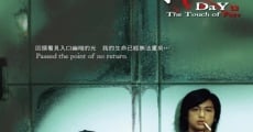 Película Zhi jian de zhong liang