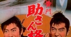Suke-san Kaku-san oabare streaming