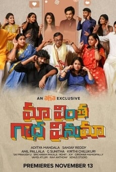 Maa Vintha Gaadha Vinuma on-line gratuito