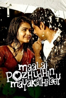 Ver película Maalai Pozhudhin Mayakathilaey