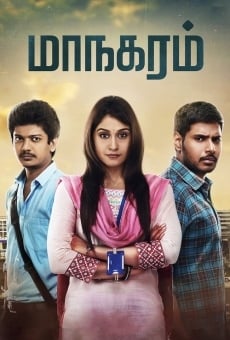 Maanagaram streaming en ligne gratuit