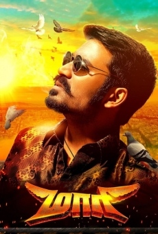 Maari online streaming