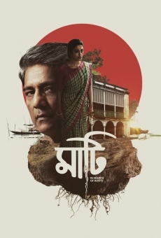 Maati online streaming