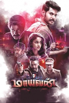Maayavan online streaming