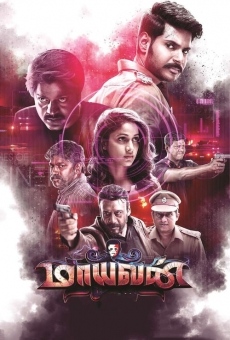 Watch Maayavan online stream