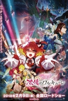 Gekijouban Macross Delta: Gekijou no Walküre on-line gratuito