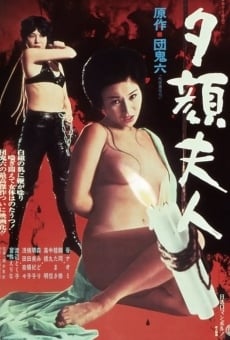 Yugao fujin online streaming