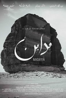 Madayen on-line gratuito