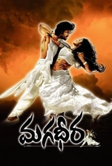 Magadheera en ligne gratuit