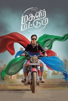 Película: Magalir Mattum