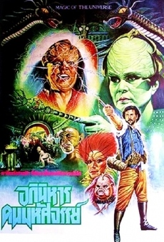 Salamamgkero online streaming