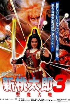 Feng huang wang zi on-line gratuito