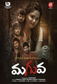 Maguva online streaming