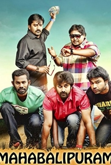 Mahabalipuram streaming en ligne gratuit