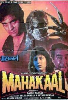 Mahakaal streaming en ligne gratuit