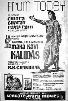 Mahakavi Kalidas on-line gratuito