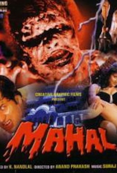 Ver película Mahal