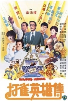 Ver película Mahjong Heroes