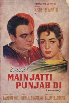 Ver película Main Jatti Punjab Di