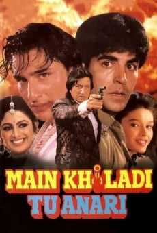 Main Khiladi Tu Anari en ligne gratuit