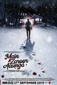 Película: Main Zaroor Aaunga