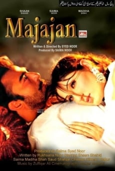 Majajan online streaming