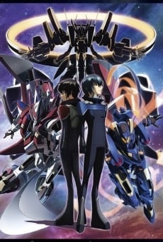 Ginga Kikoutai Majestic Prince Movie: Kakusei no Idenshi en ligne gratuit